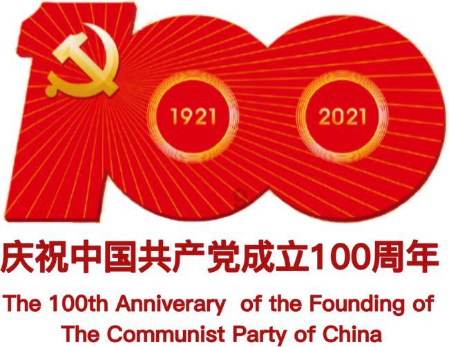 金燕西与冷清秋的婚姻,那一巴掌是对择人不慎最大的讽刺
